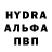 МДМА VHQ Viktor Absolaymov