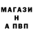 АМФЕТАМИН VHQ EA RUS