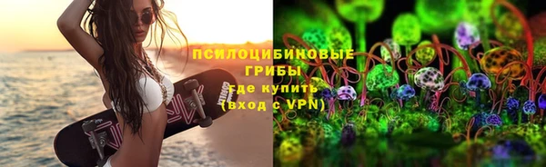 героин Алексеевка