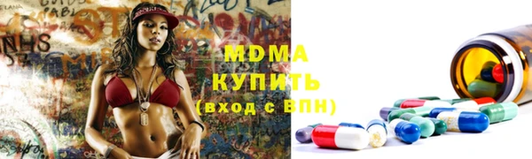 2c-b Алексин