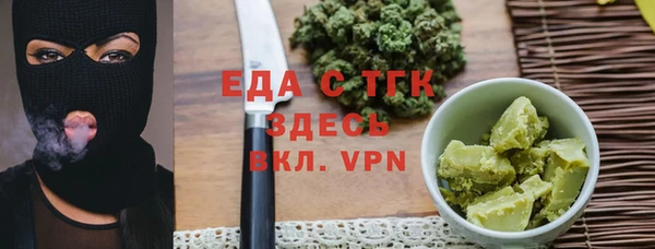 СК Алзамай