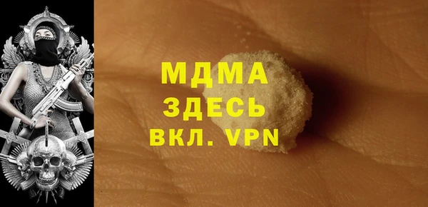 героин Алексеевка