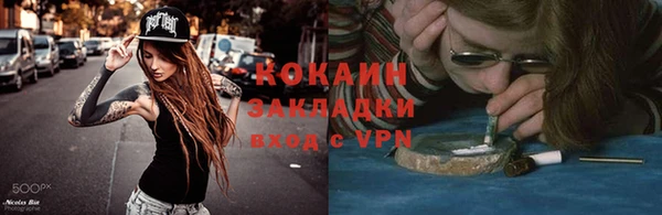 СК Алзамай