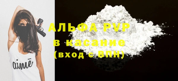 героин Алексеевка