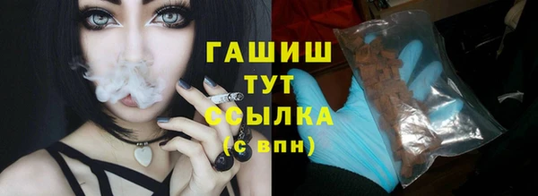 героин Алексеевка