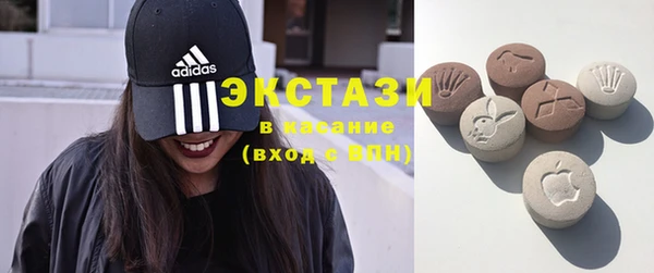 СК Алзамай