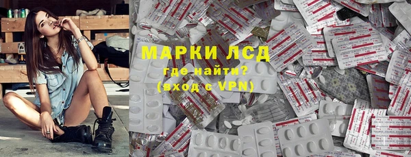 СК Алзамай