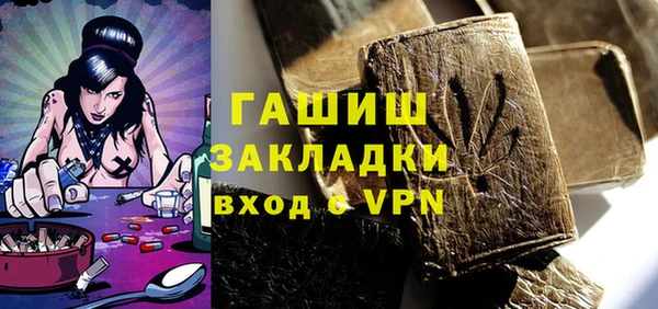 твердый Абдулино