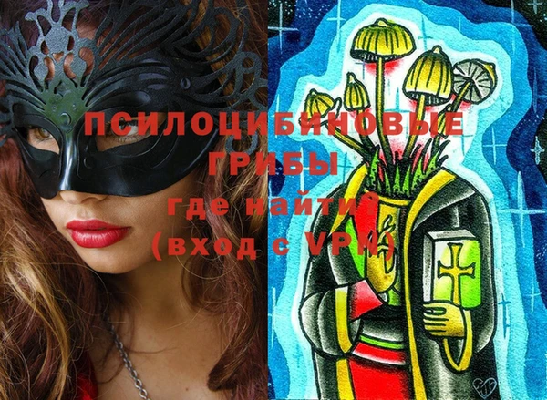 героин Алексеевка