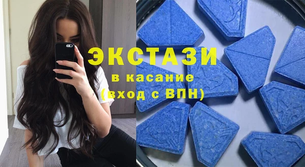 2c-b Алексин