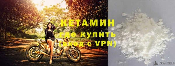 СК Алзамай