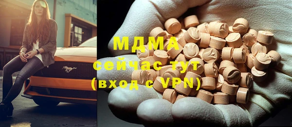 2c-b Алексин