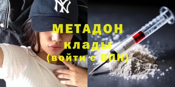 2c-b Алексин