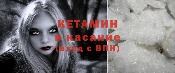 2c-b Алексин