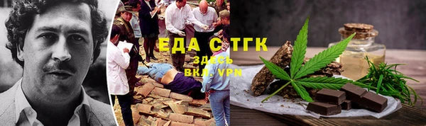 героин Алексеевка