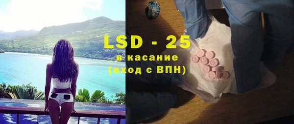 2c-b Алексин