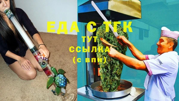 героин Алексеевка